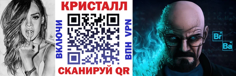 купить  цена  Ноябрьск  Amphetamine Premium 