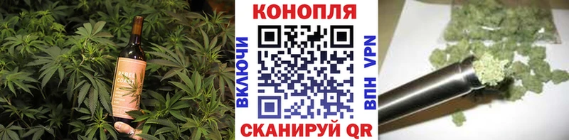 KRAKEN зеркало закладки Ноябрьск Еда ТГК марихуана