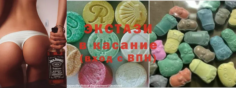 Ecstasy DUBAI  где продают наркотики  Ноябрьск 