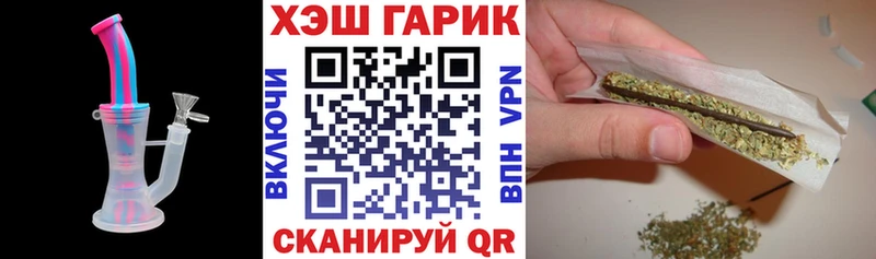 Гашиш индика сатива  darknet клад  Ноябрьск 