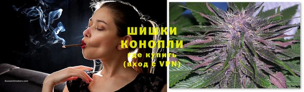 экстази Тихвин