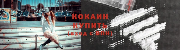 амф Тобольск