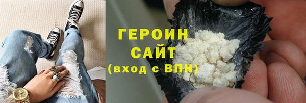 бутик Нязепетровск