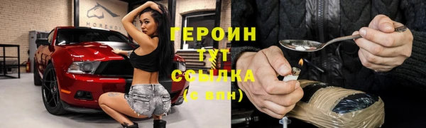 Альфа ПВП Няндома