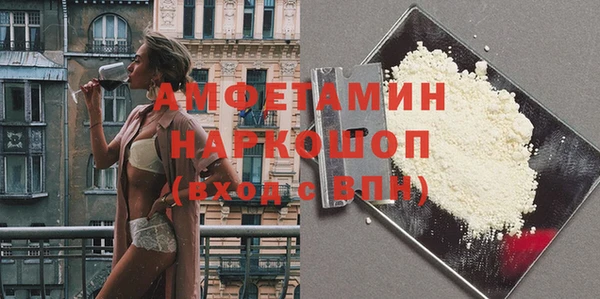 амф Тобольск