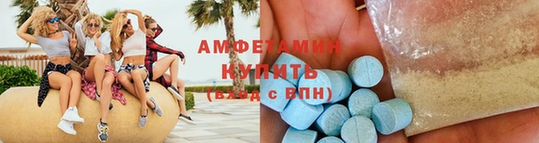 Альфа ПВП Няндома