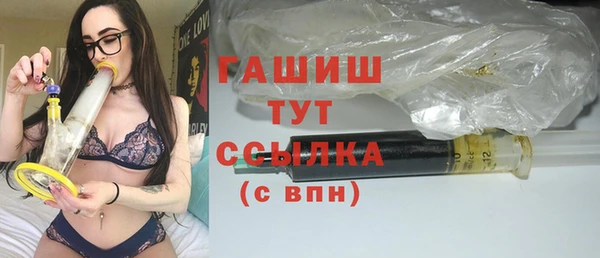 экстази Тихвин
