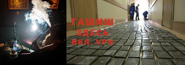 ECSTASY Нягань