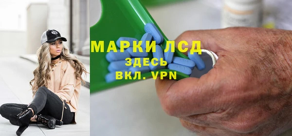 бутик Нязепетровск