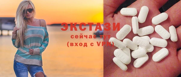 амф Тобольск