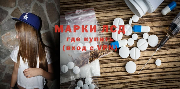 ECSTASY Нягань
