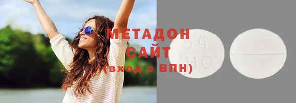 Альфа ПВП Няндома