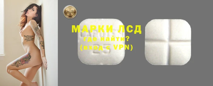 мдма Тихорецк