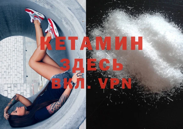 Альфа ПВП Няндома