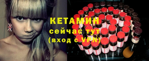 амф Тобольск