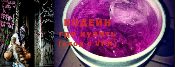 Альфа ПВП Няндома