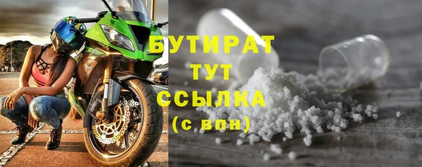 Альфа ПВП Няндома