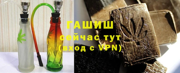 амф Тобольск