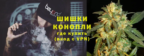 ECSTASY Нягань