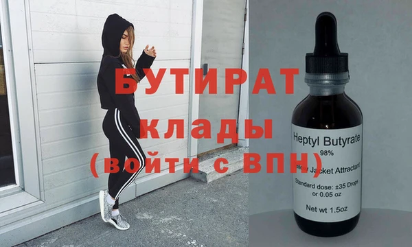 Альфа ПВП Няндома