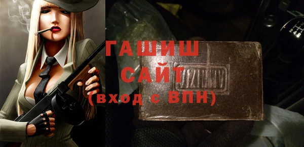Альфа ПВП Няндома