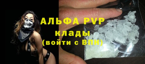 мдма Тихорецк