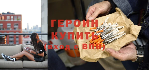 ECSTASY Нягань