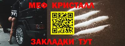 прущая мука Бузулук