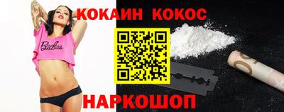 прущая мука Бузулук
