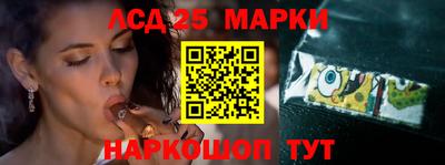 MESCALINE Бугуруслан
