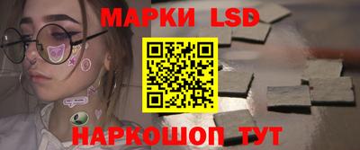 MESCALINE Бугуруслан
