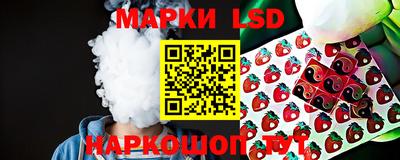 меф VHQ Будённовск