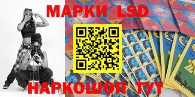 MESCALINE Бугуруслан