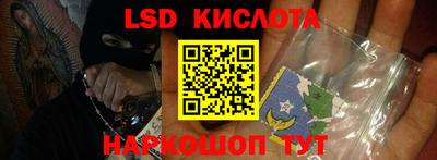 прущая мука Бузулук