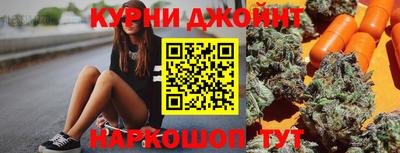 прущая мука Бузулук