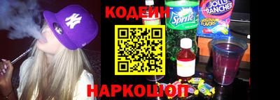 MESCALINE Бугуруслан