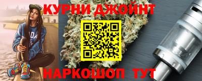 меф VHQ Будённовск
