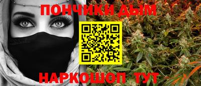 марки nbome Азнакаево