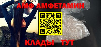 MESCALINE Бугуруслан