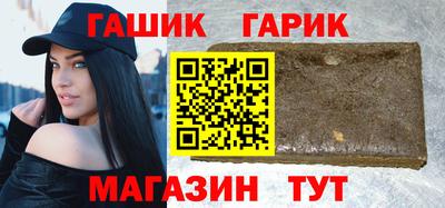 прущая мука Бузулук