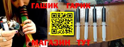 меф VHQ Будённовск