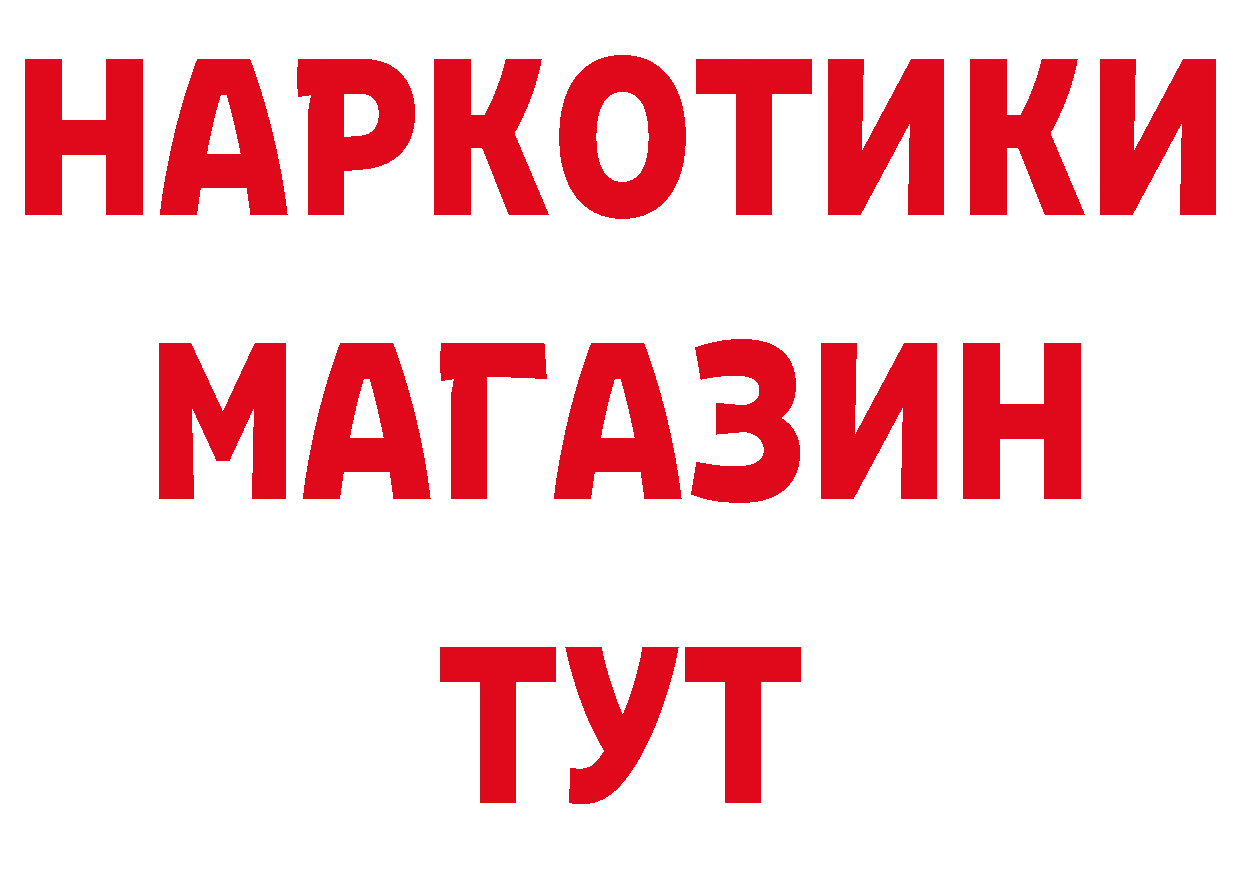 АМФ VHQ зеркало это МЕГА Ноябрьск