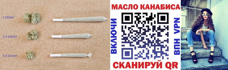 Дистиллят ТГК вейп с тгк  Ноябрьск 