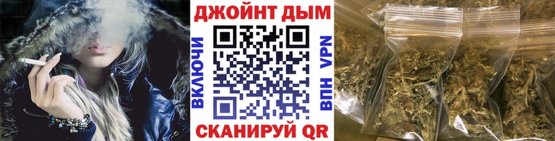 нарко площадка официальный сайт  закладки  Ноябрьск  Шишки марихуана OG Kush 